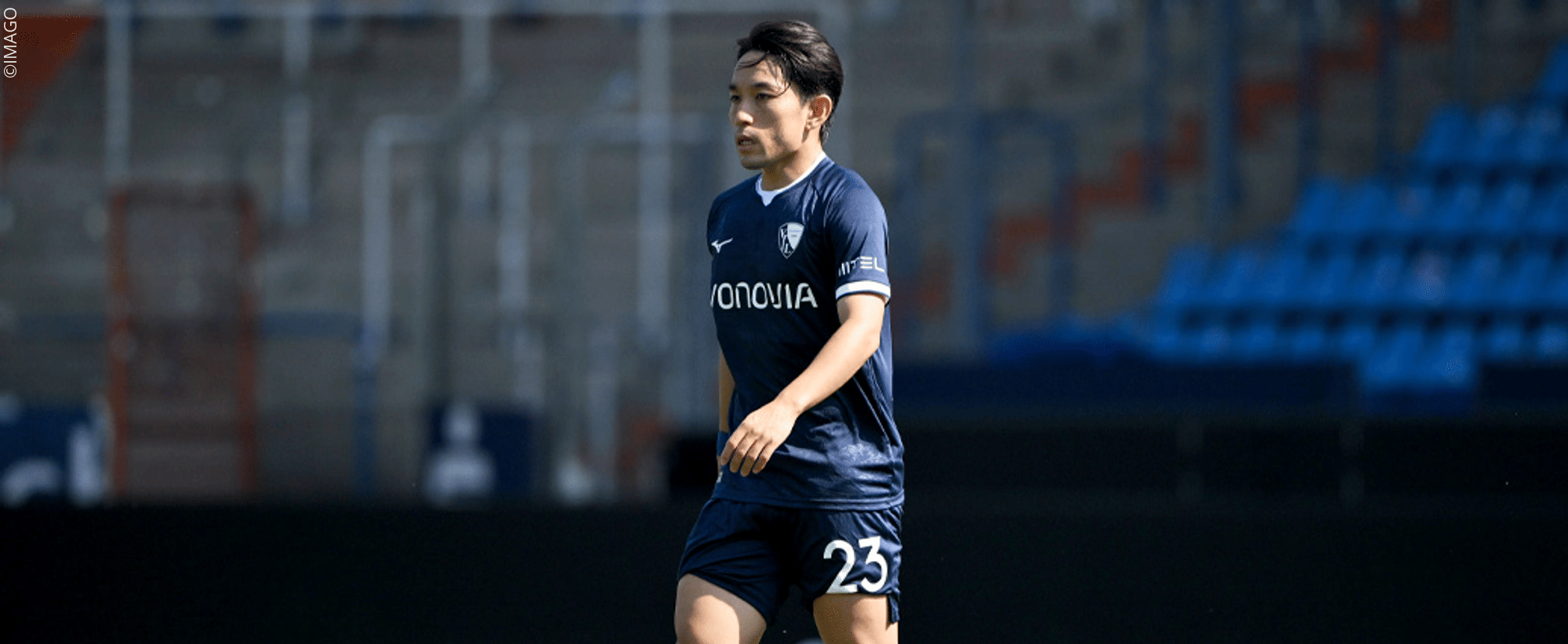 Miyoshi steht vor Bundesliga-Debüt für den VfL Bochum