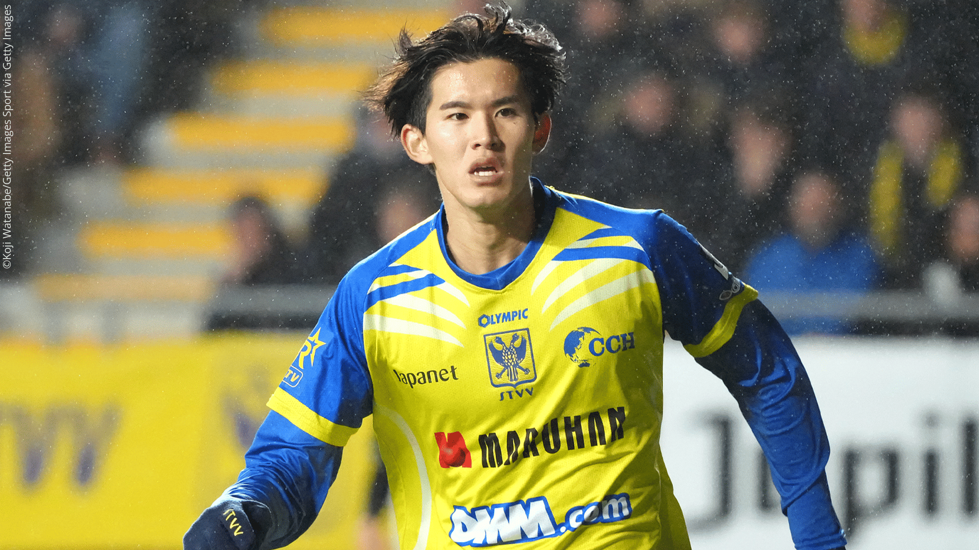 SC Freiburg verpflichtet Keisuke Goto