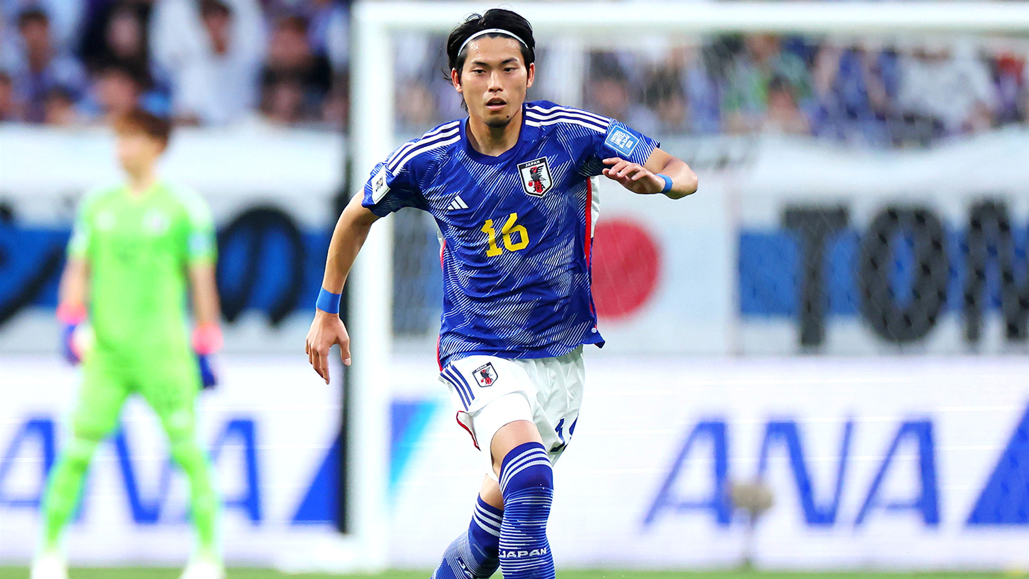 Machida erleidet Kreuzbandriss