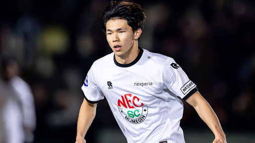 kento-shiogai-nec-nijmegen-2025-2026.jpg