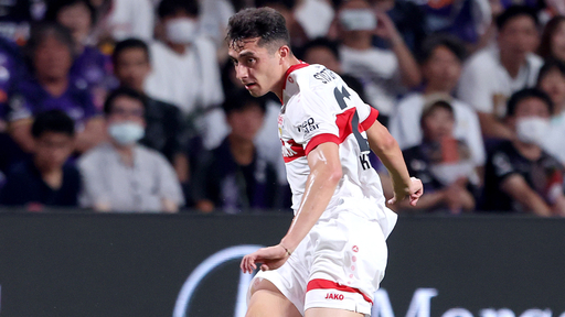 thomas-kastanaras-vfb-stuttgart-2024-2025.jpg